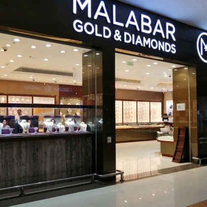 The best Abu Dhabi's Premier Jewelry Stores list