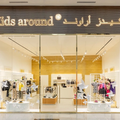 Kids Around Celebrates New Store Opening in The Dubai Mall