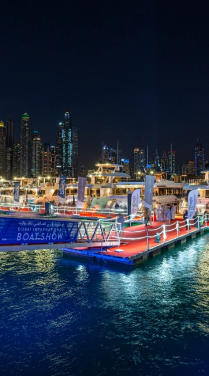 Dubai International Boat Show 2025 — Everything You Need to Know About Dubai International Boat Show 2025