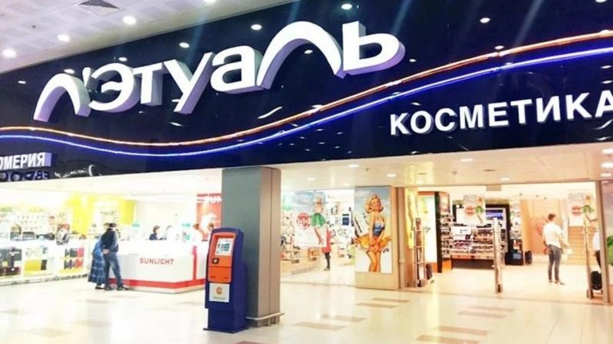 «Лэтуаль» Открывает Магазин в Катаре