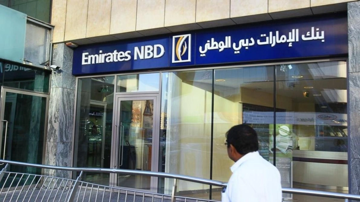 Emirates NBD Leads GCC Banks in Q3 Net Interest Income