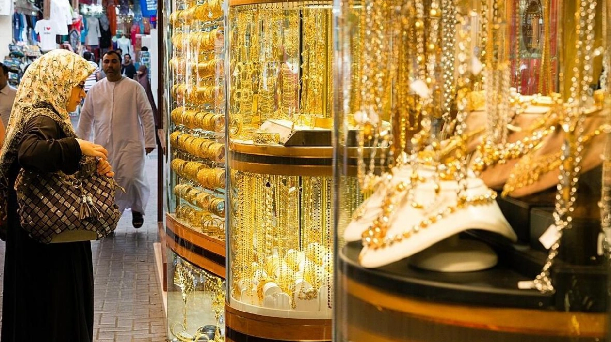 UAE's High Gold Jewellery Demand: Insights and Global Trends 2024