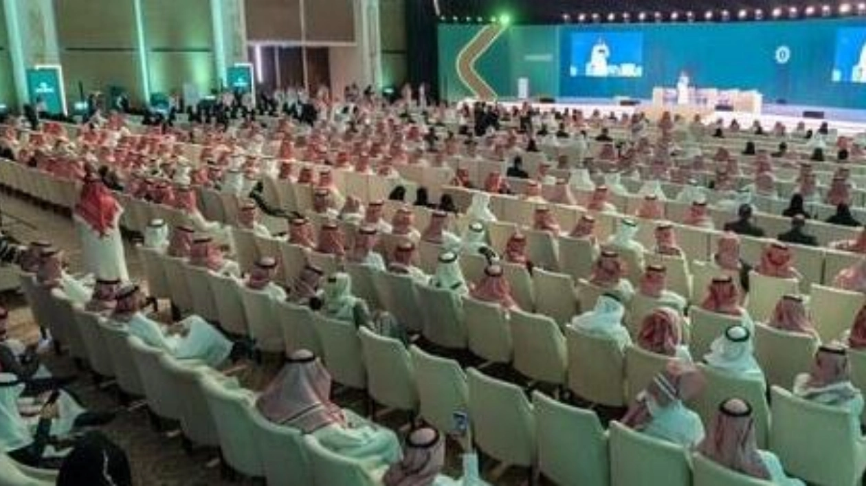 Saudi Arabia Achieves Major Milestone in Public Financial Management