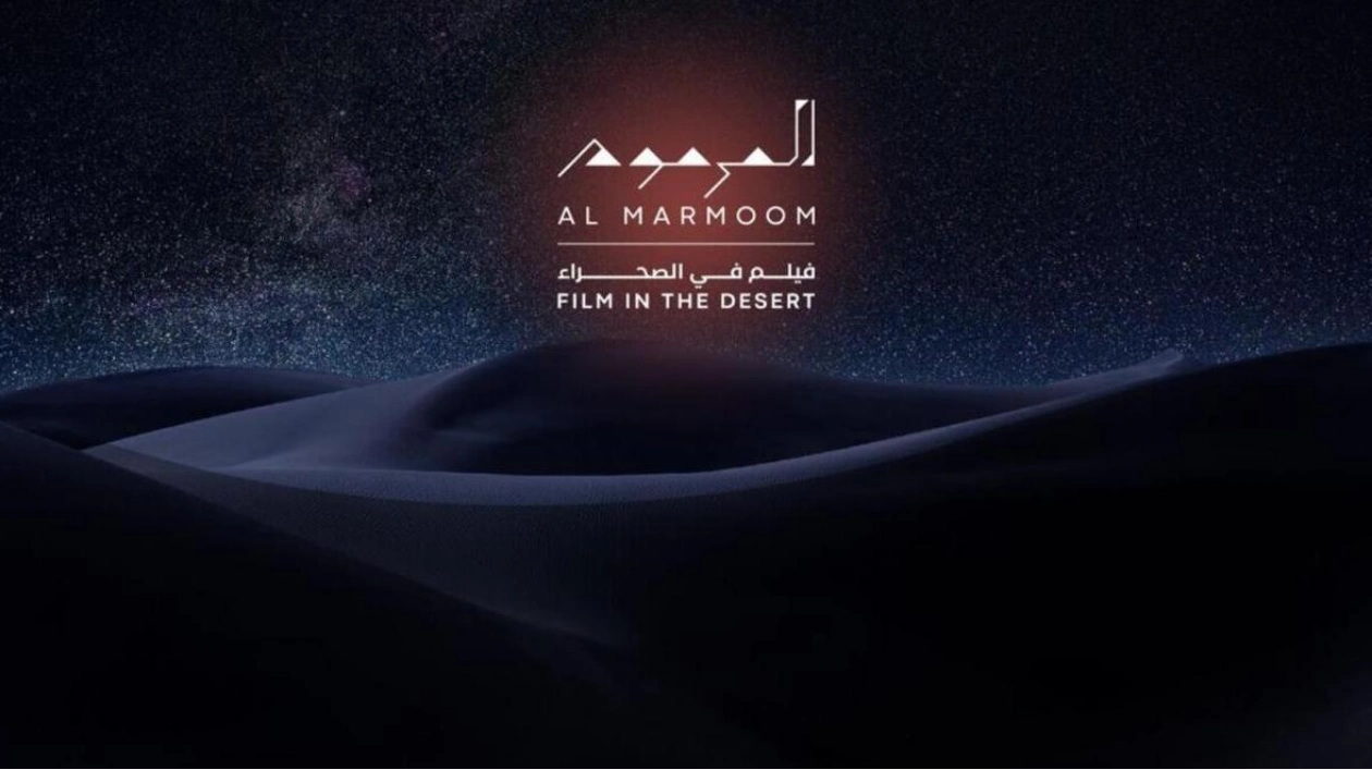 Dubai Culture Launches Al Marmoom Short-Film Competition