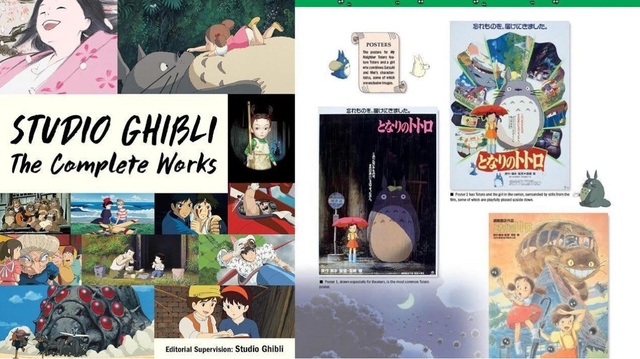 Cyber Monday Deals: Studio Ghibli Books and More