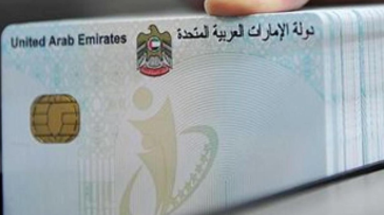 Obtaining a Labour Card in the UAE