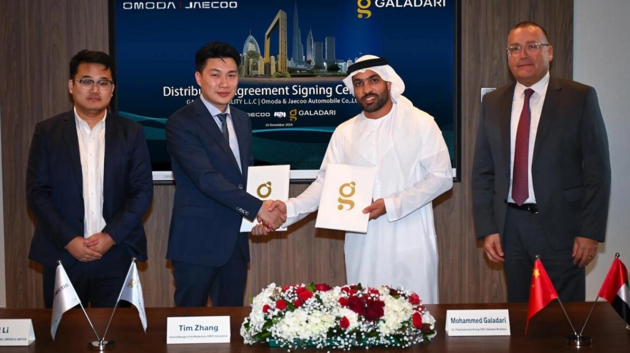 OMODA & JAECOO Partners with Galadari for UAE Market Entry