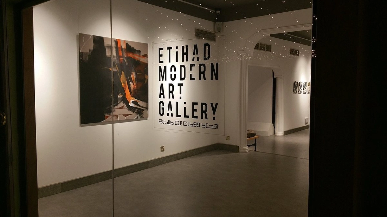 Etihad Modern Art Gallery - all about the art space