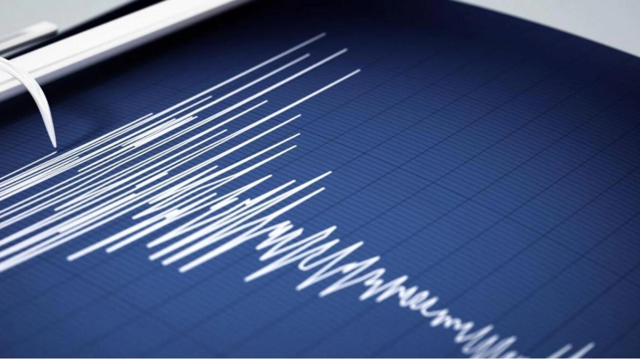 5.6 Magnitude Earthquake Hits Off Panama Coast