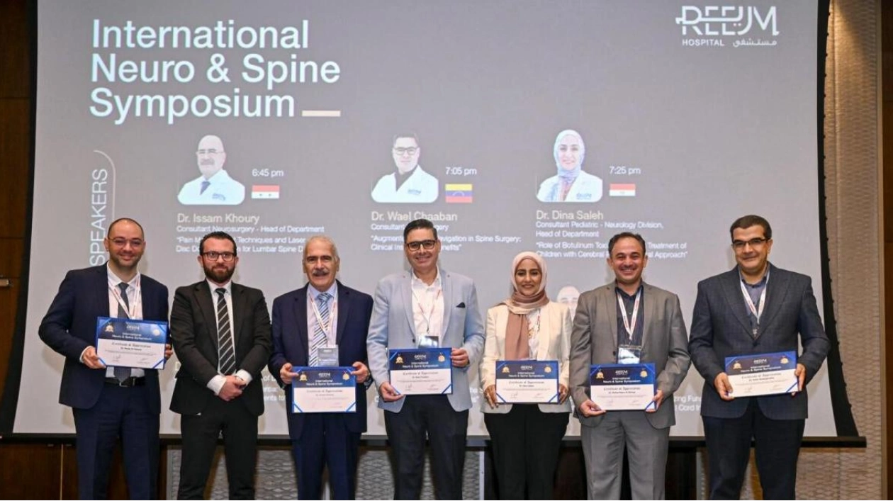 Reem Hospital Celebrates Success of International Neuro and Spine Symposium