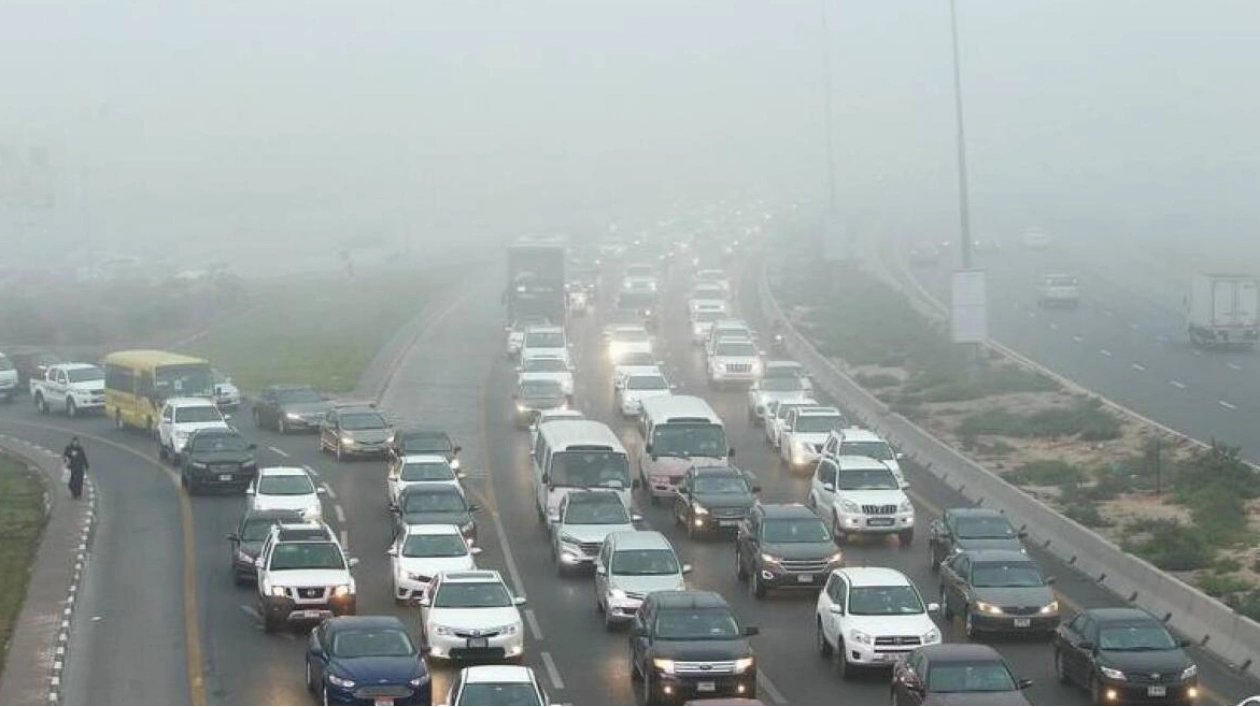 Fog Alerts Issued in Various Parts of the Country