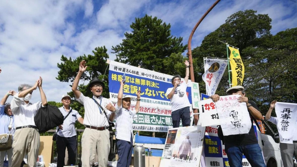 Longest-Serving Death Row Inmate Acquitted in Japan