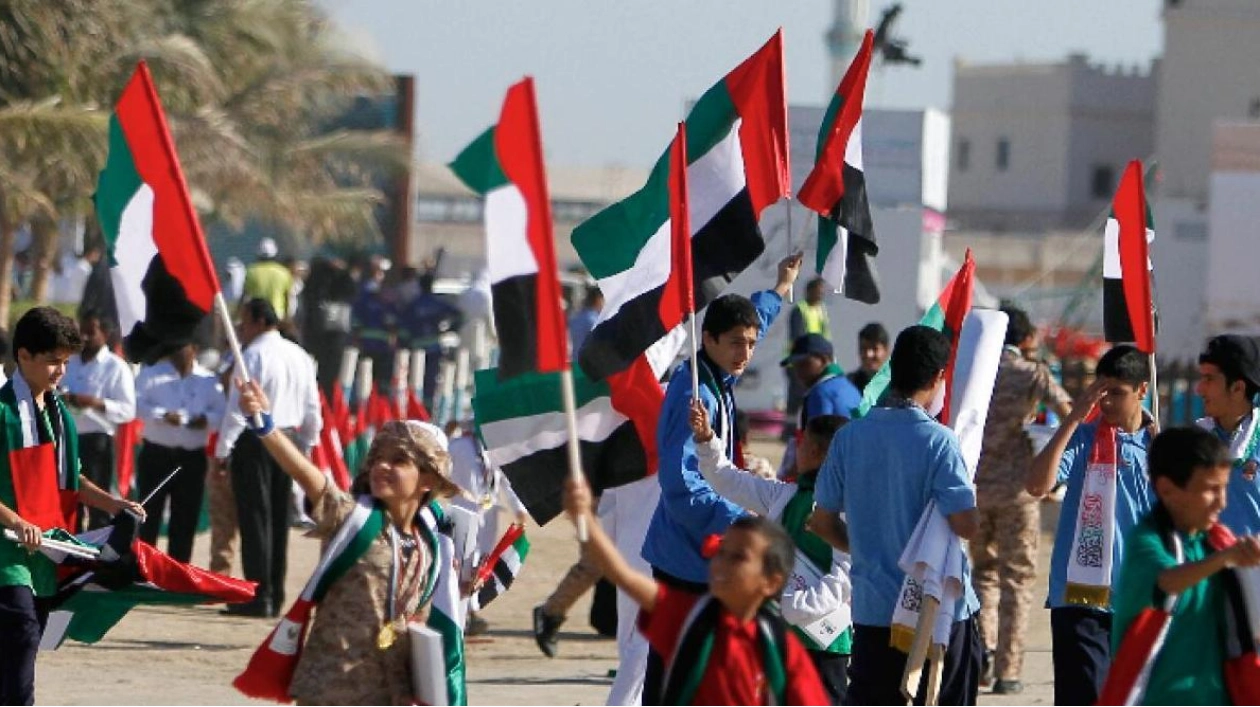 Fujairah Prepares for UAE's 53rd National Day Festivities