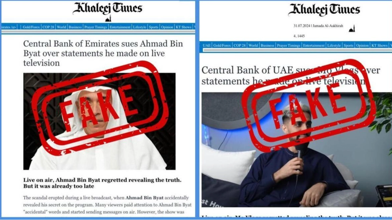 Warning: Fake Khaleej Times Websites Distributing Fraudulent Content