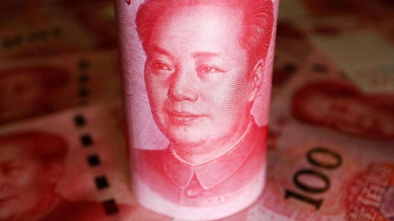 China's Central Bank Seeks to Curb Rapid Yuan Appreciation