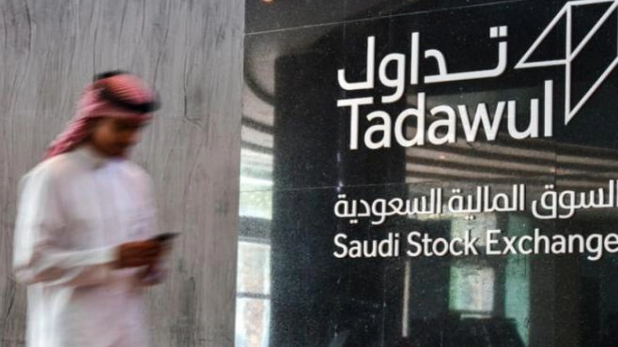 Saudi Banking Sector Leads Stock Exchange Trading in Q3 2024