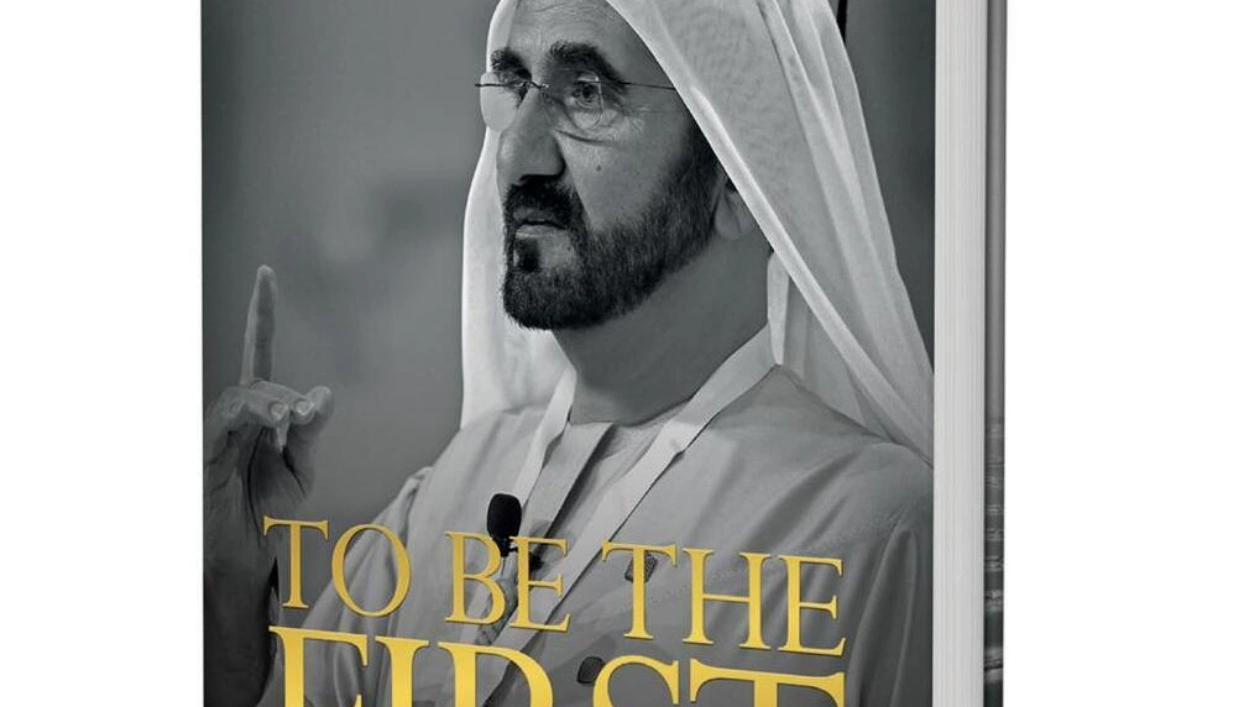 New Biography Chronicles Sheikh Mohammed's Legacy