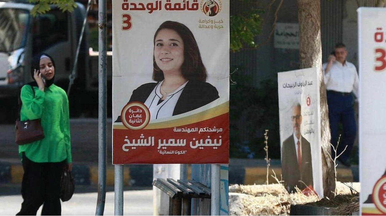 Jordanians Vote Amid Economic Woes and Gaza Conflict