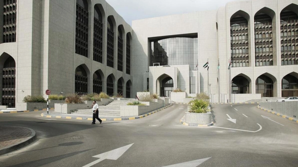 IMF Advocates CBDCs for GCC Countries to Boost Financial Inclusion