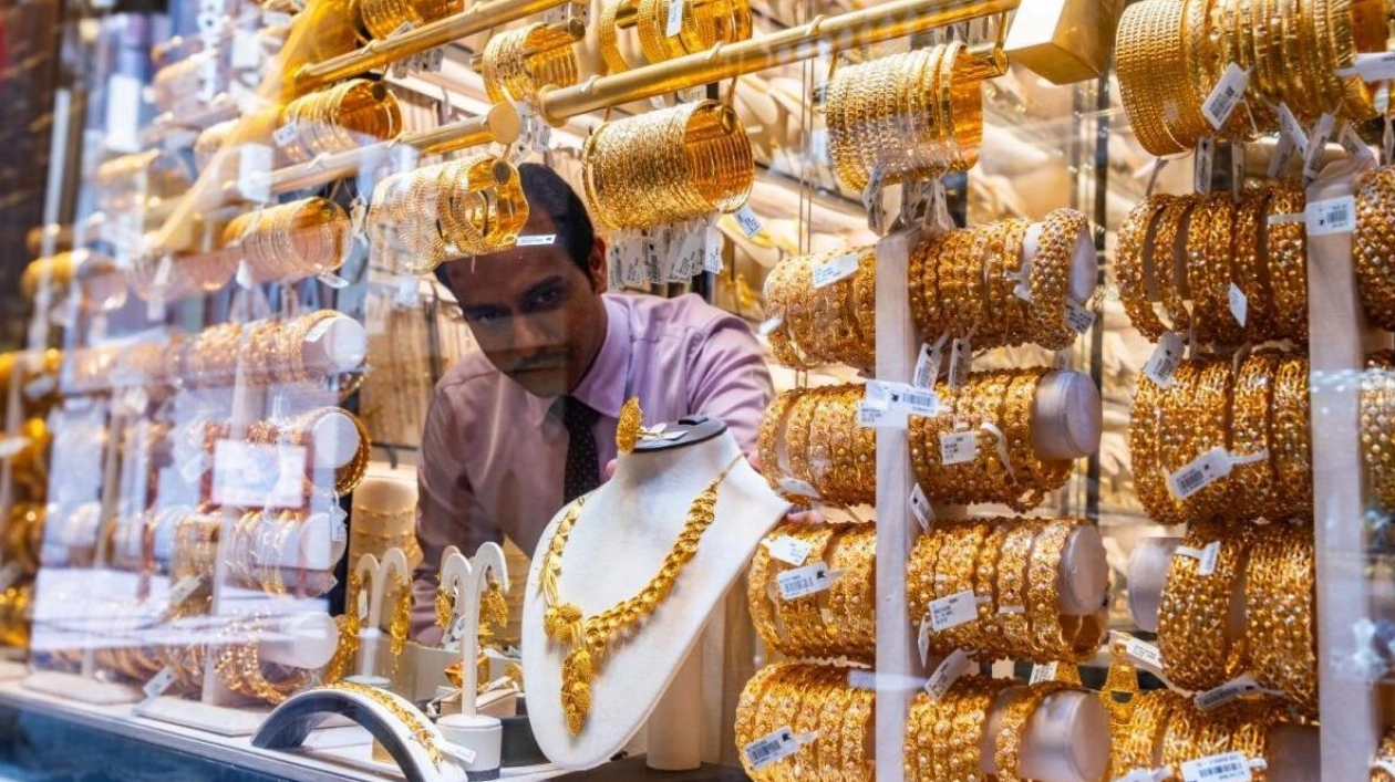 UAE Gold Prices Rebound Amid US Recession Fears