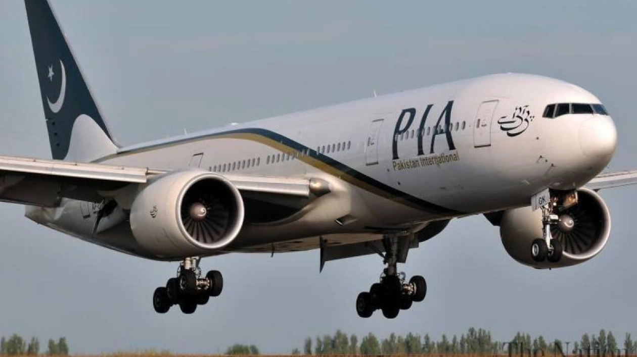 PIA Flight Attendant Caught Smuggling Foreign Currency at Airport