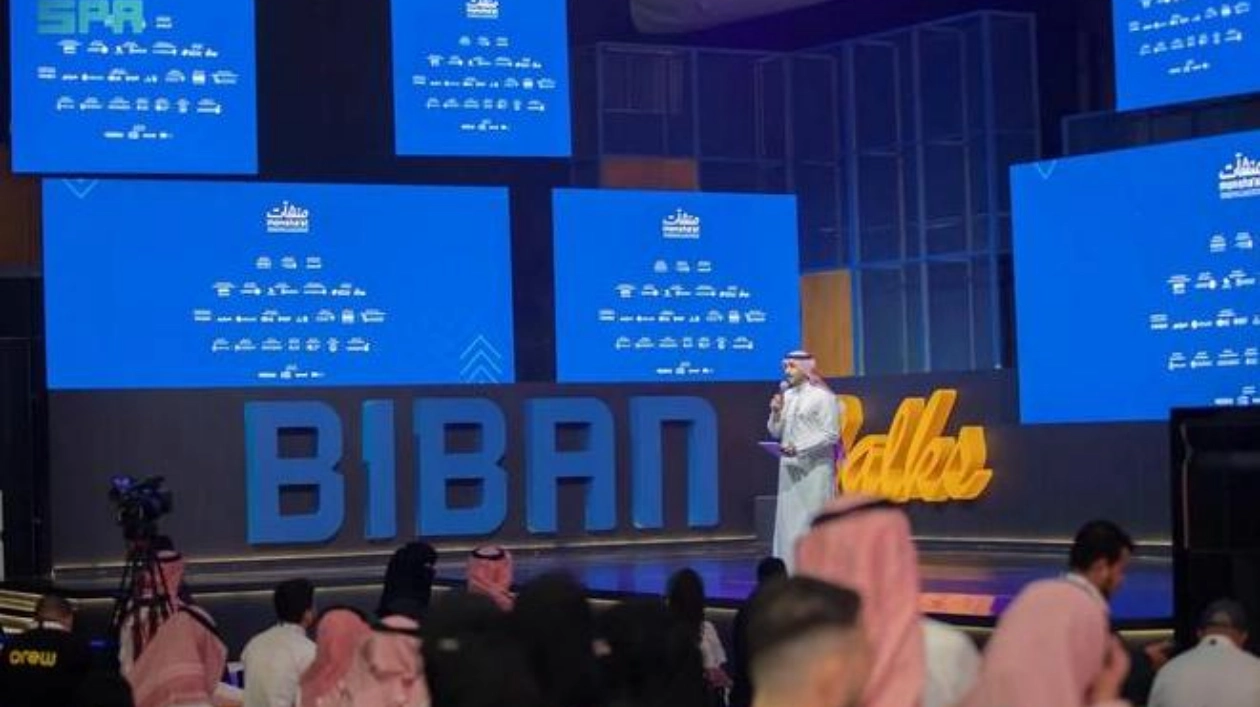 Biban 24 Sees Over SR35 Billion in Agreements