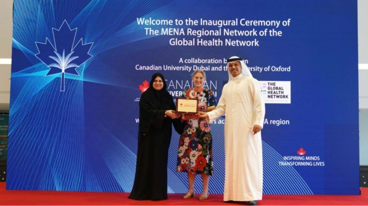 MENA Regional Hub of The Global Health Network Launched