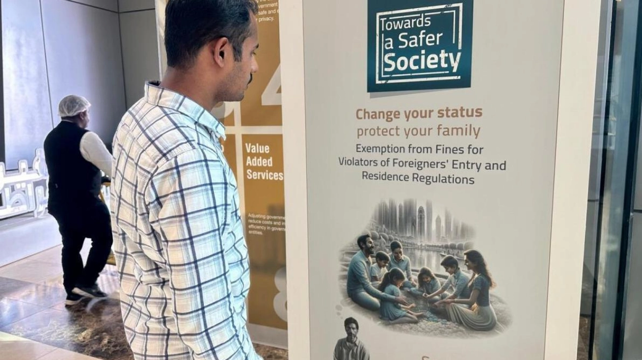 UAE's Upcoming Amnesty Program Offers Relief to Overstaying Expats