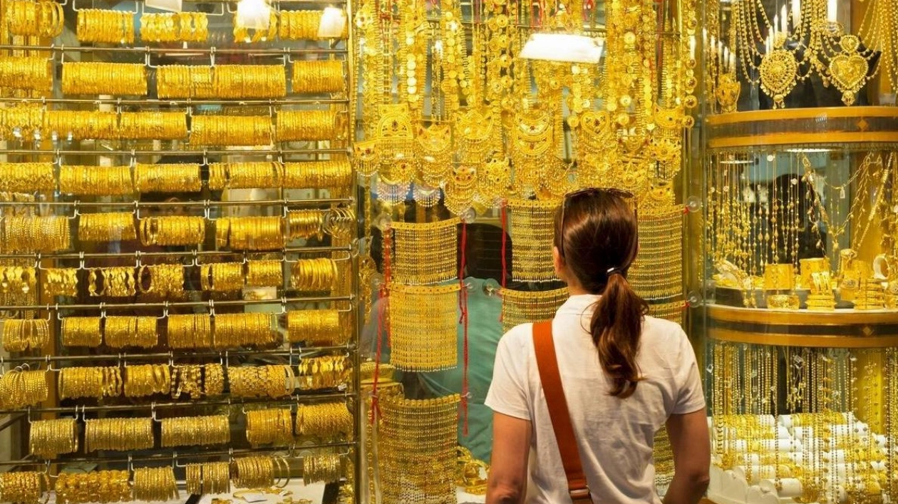 UAE Gold Prices Drop Further on Friday