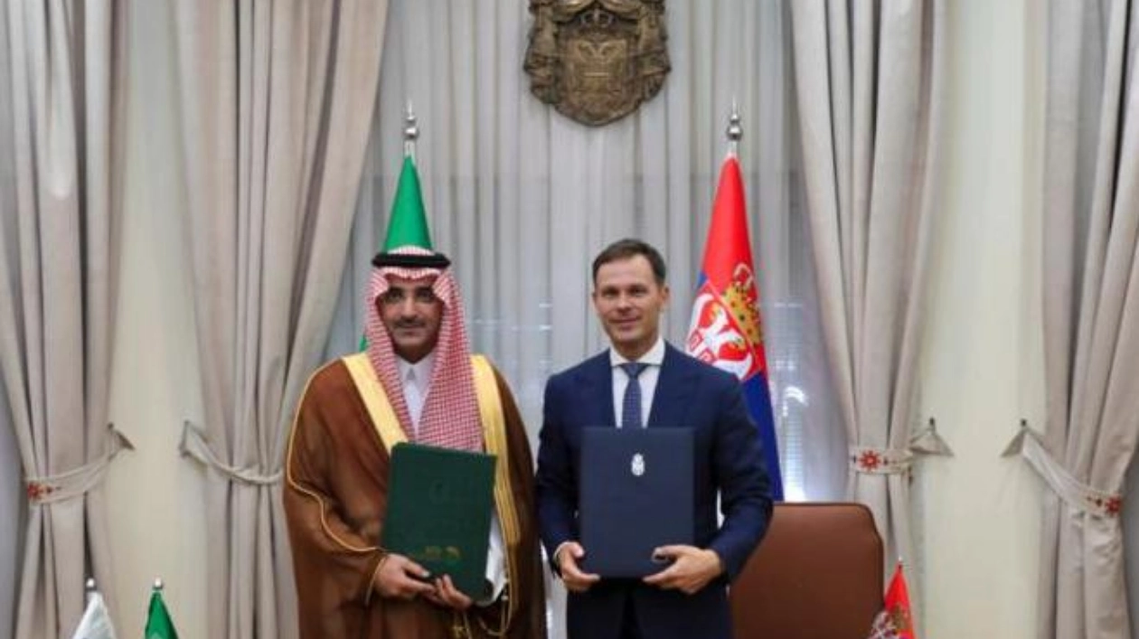 Serbia Secures $205 Million Loan from Saudi Fund for Development