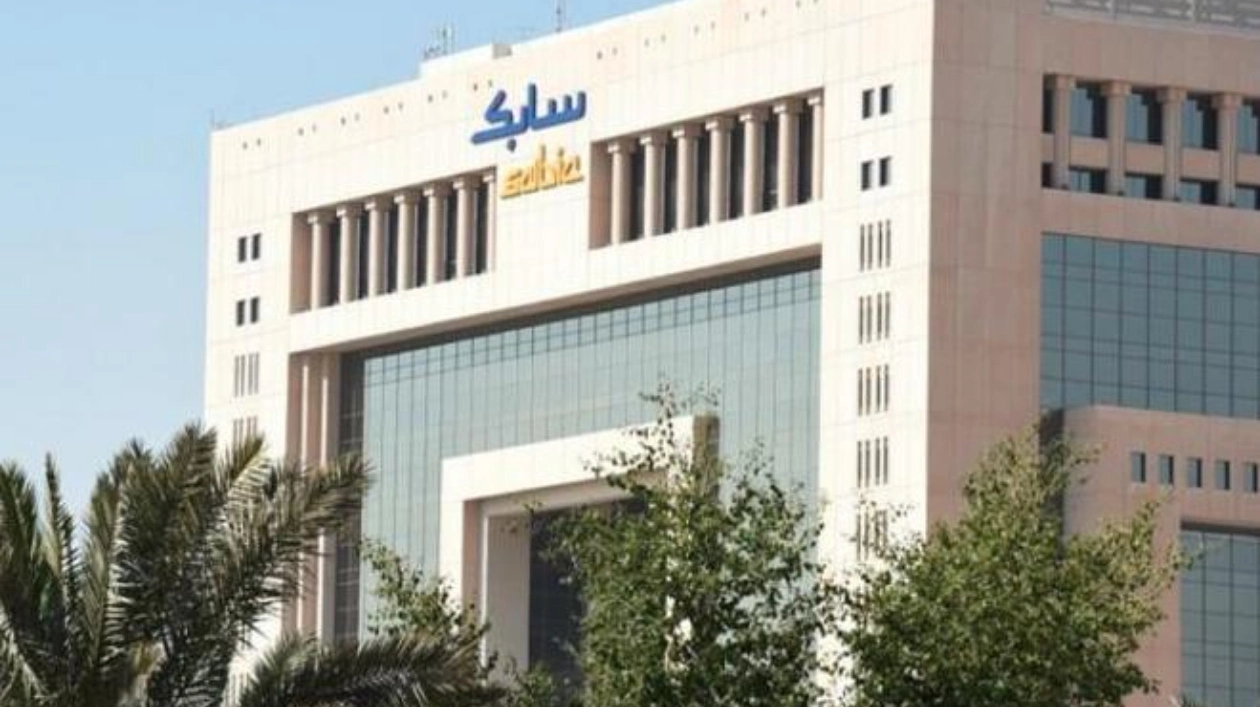 SABIC Reports Improved Q3 2024 Net Profit