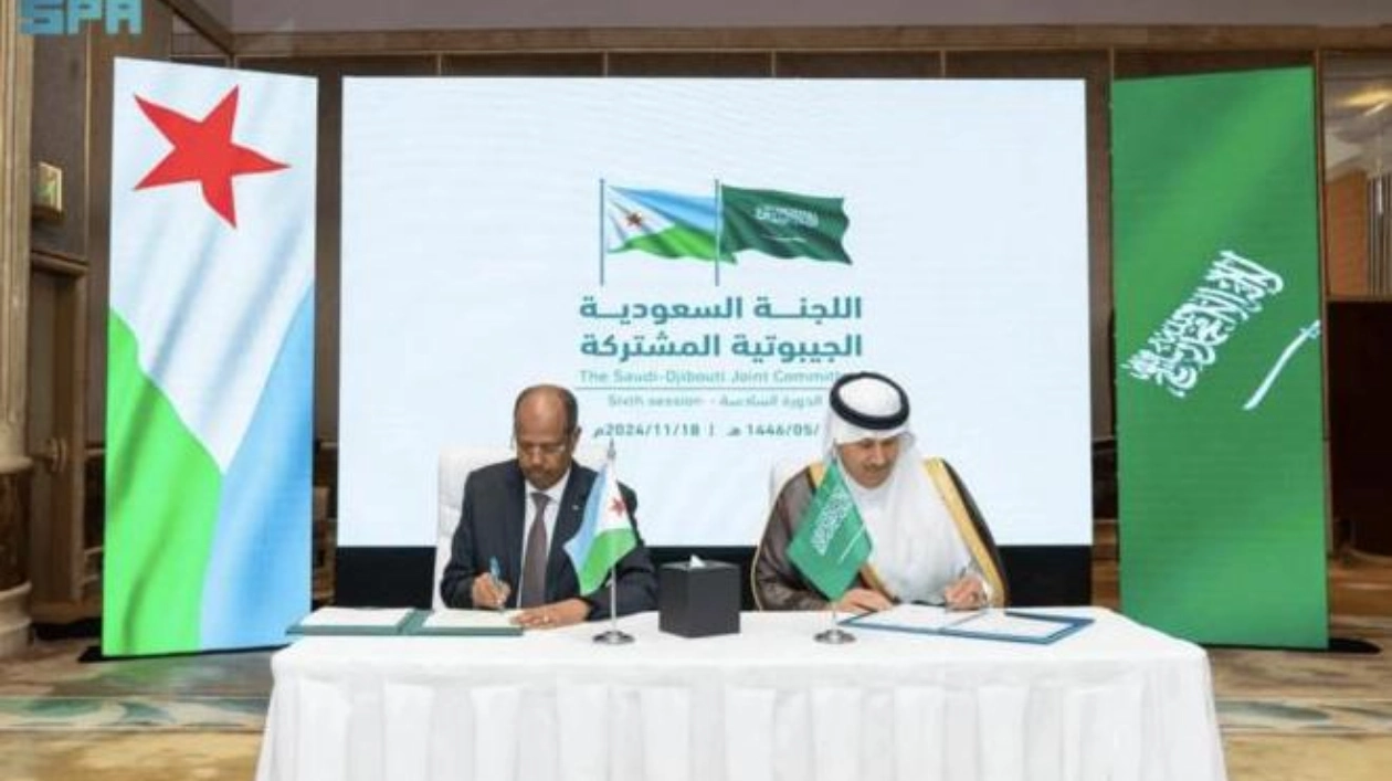 Saudi Arabia and Djibouti Strengthen Trade Ties