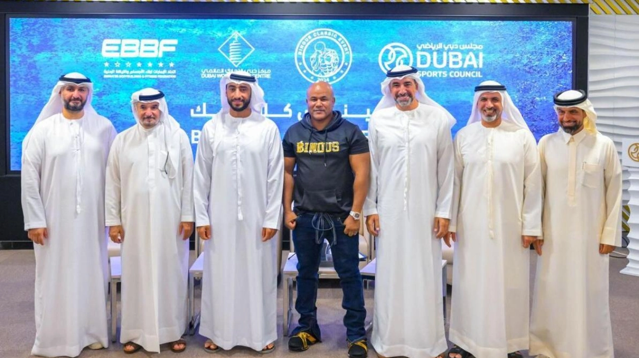 Dubai to Host Second Binous Classic Bodybuilding Championship