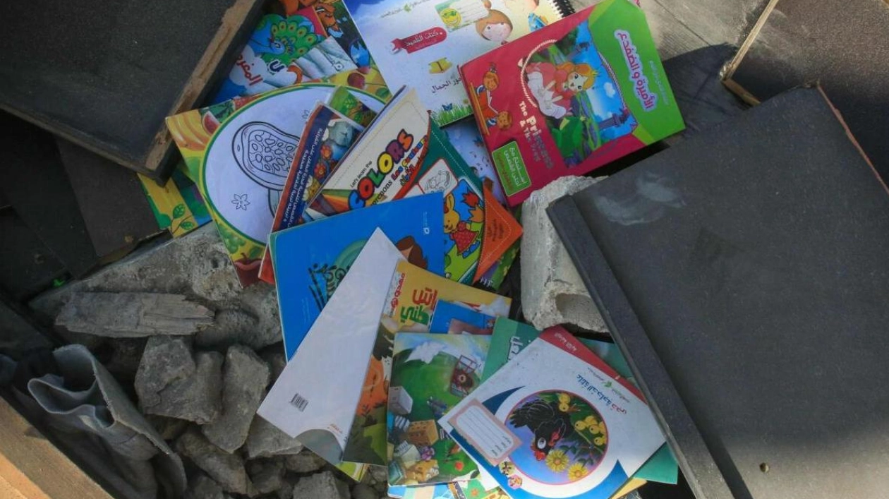 Children's Books Among Rubble After Israeli Strike