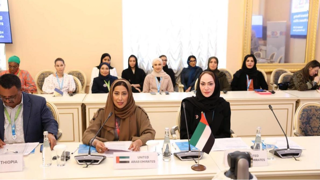 UAE Calls for Global Collaboration on Gender Balance