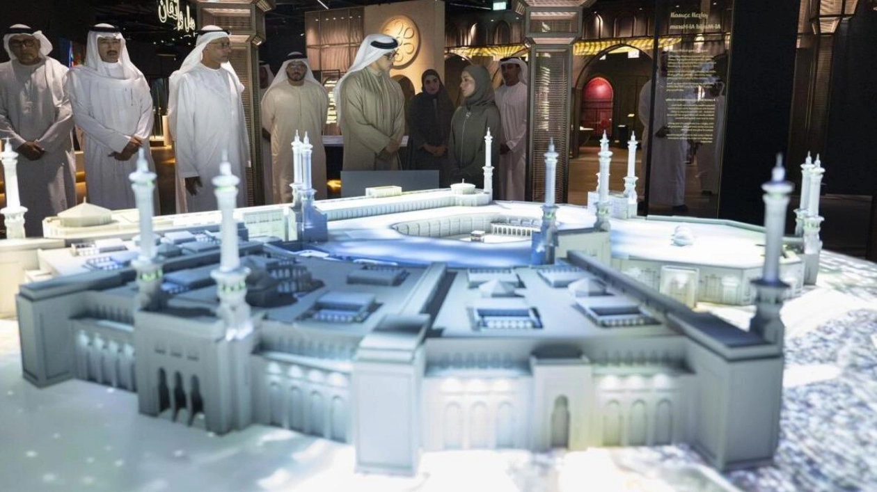 Sheikh Mansour Opens 'Light and Peace' Museum in Abu Dhabi