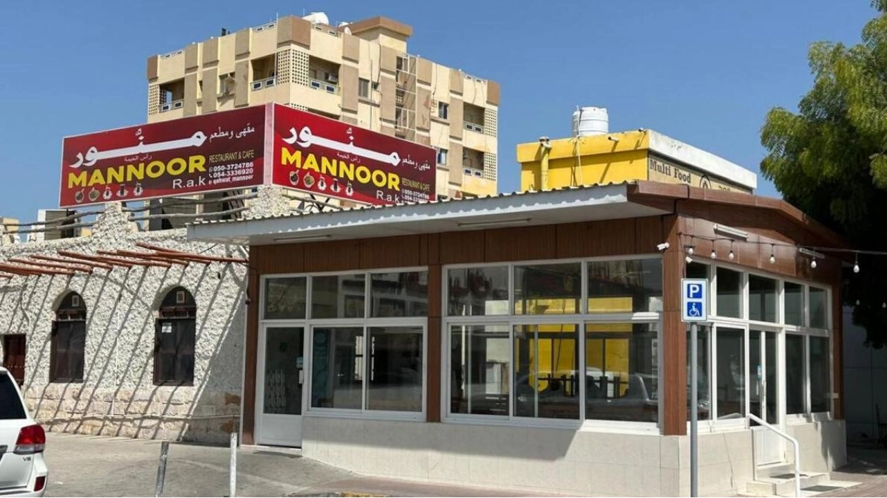 Mannoor Café: A Timeless Legacy in Ras Al Khaimah