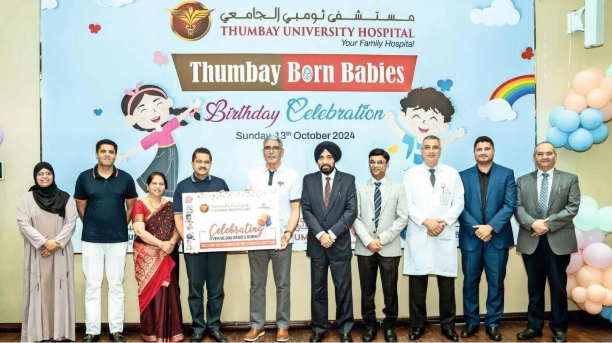 Thumbay University Hospital Celebrates 90,000 Deliveries