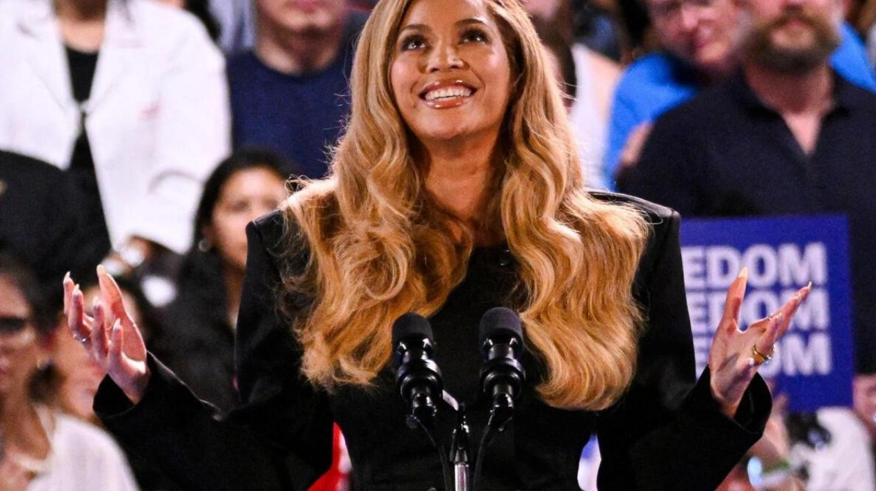 Beyonce Boosts Harris' Campaign in Houston Rally