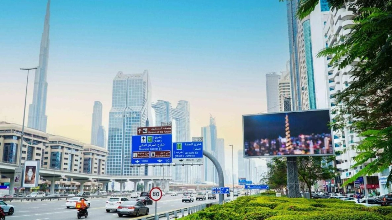 Dubai RTA Releases Updated Outdoor Advertising Manual