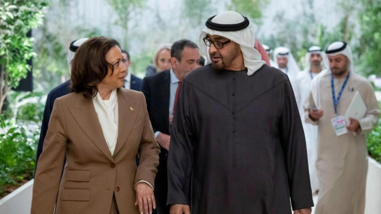 Kamala Harris's Potential Role in Middle East Policy