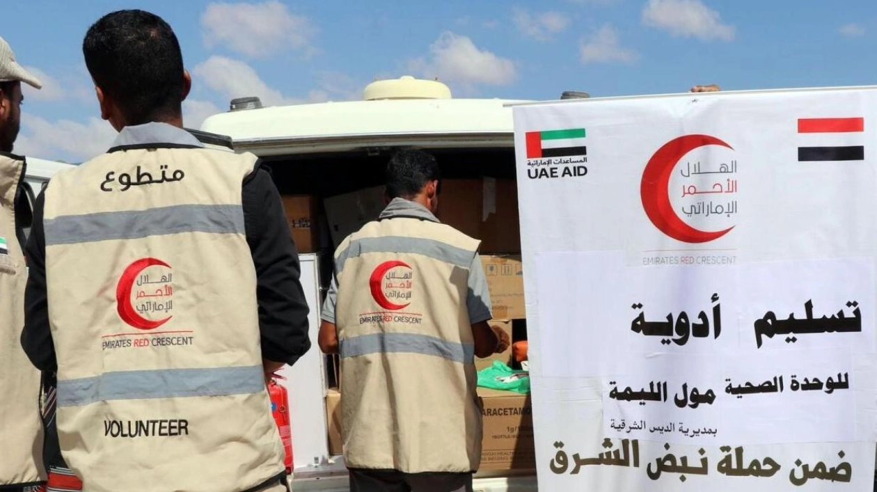 Emirates Red Crescent Delivers Vital Supplies to Yemen's Remote Health Units