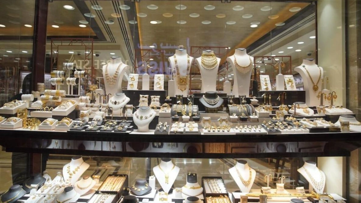 Dubai Jewellery Group Announces Dh1.5m Gold Prizes