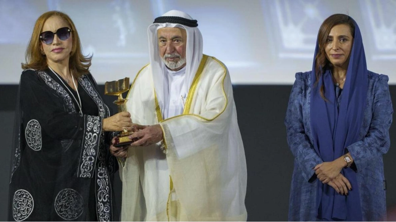 Sharjah Ruler Inaugurates 43rd International Book Fair