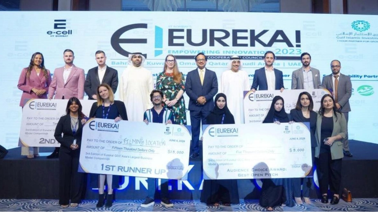 Aura Wins Eureka! GCC 2024: Celebrating Innovation in Dubai
