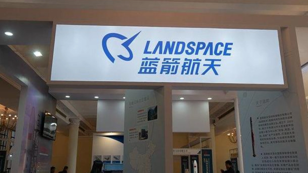 Landspace успешно испытала многоразовую ступень Zhuque-3