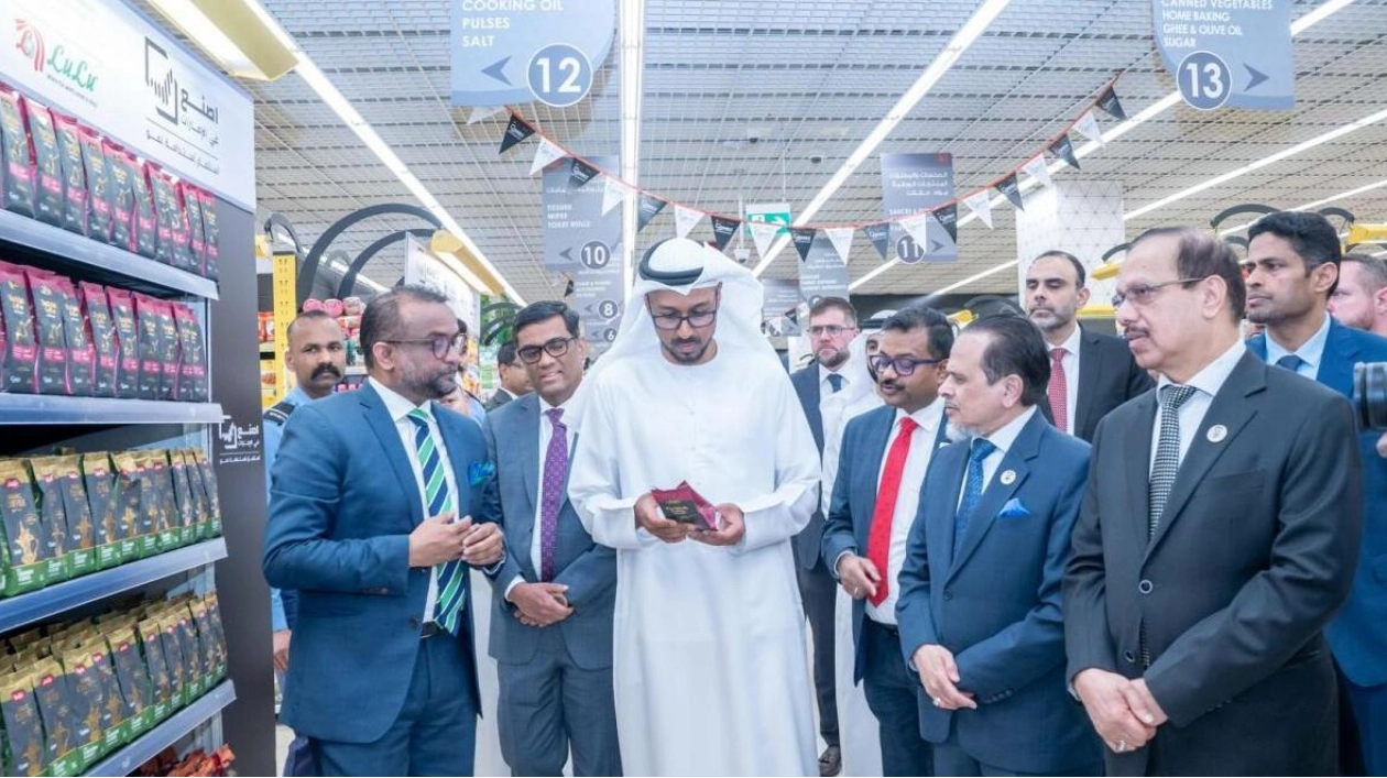 MoIAT and LuLu Retail Launch Initiative to Promote 'Made in the Emirates'