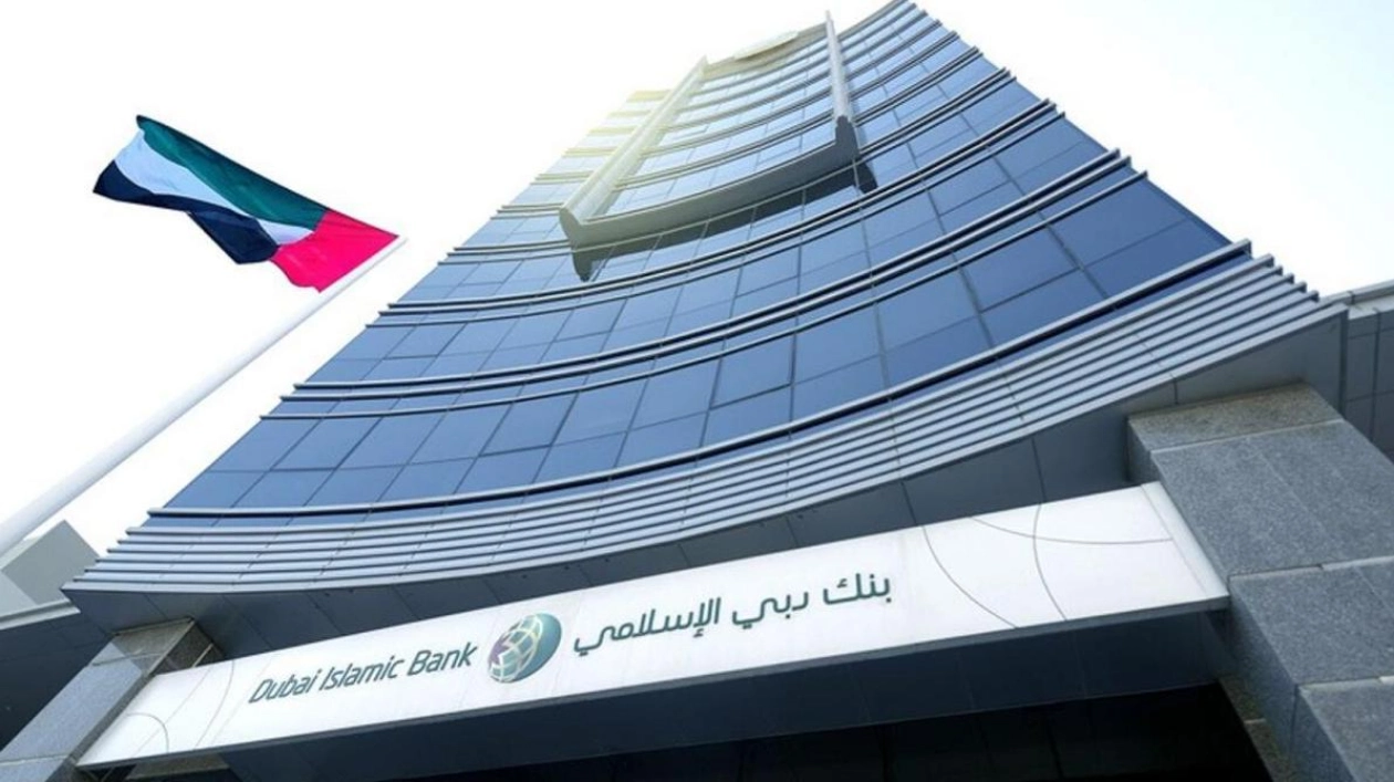 Dubai Islamic Bank Reports Strong 9M 2024 Results