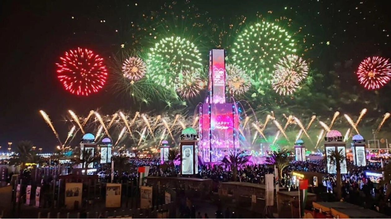 Sheikh Zayed Festival Celebrates UAE's 53rd National Day