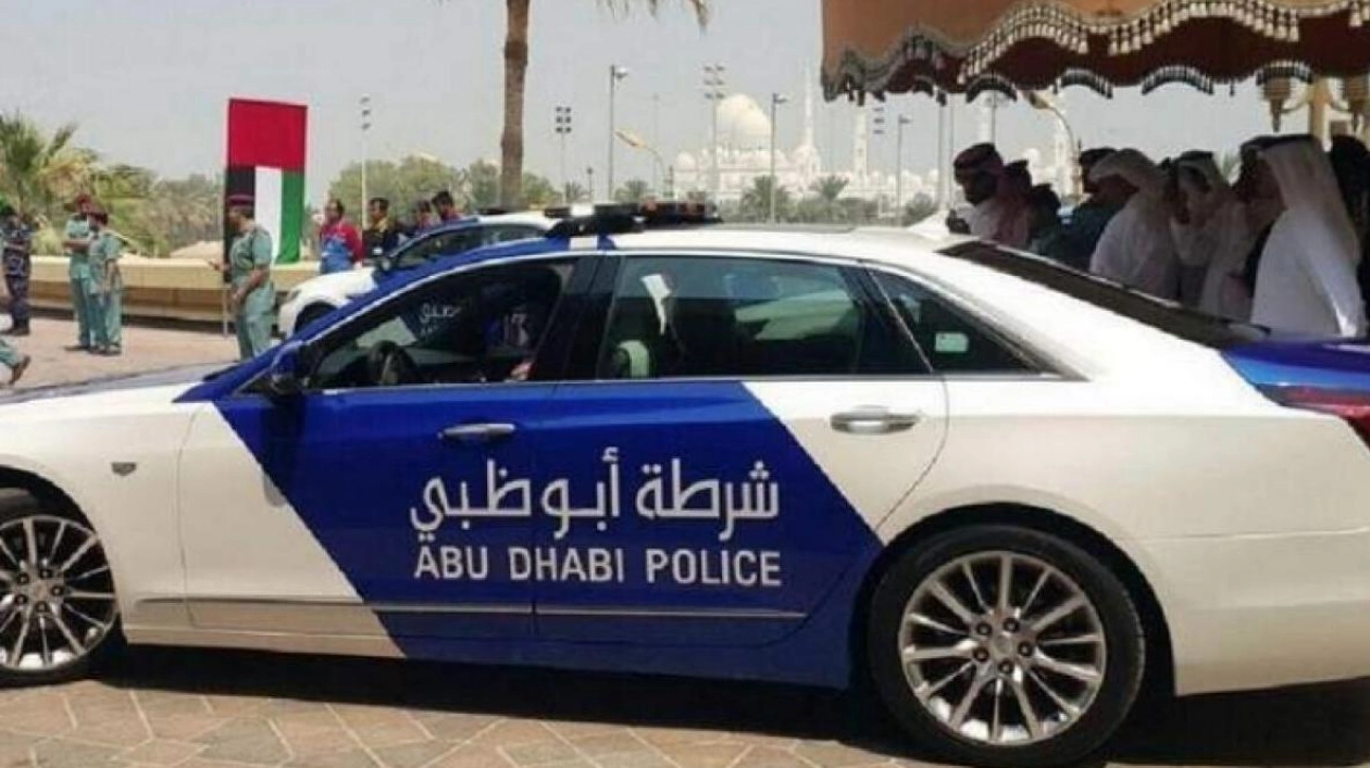 Abu Dhabi Police Announce Security Exercise in Bani Yas